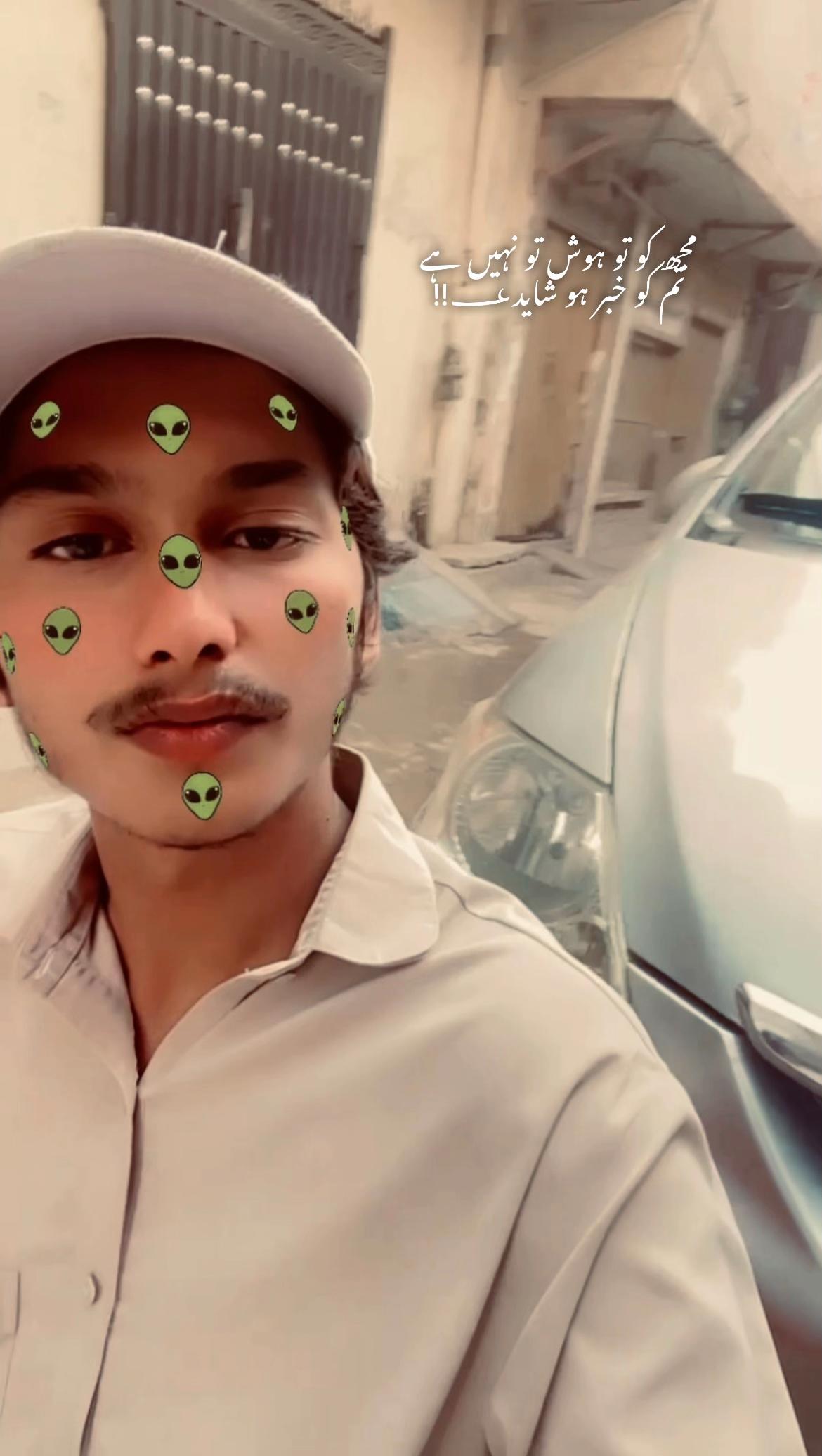 @ایڈووکیٹ ثمر مان⚖️