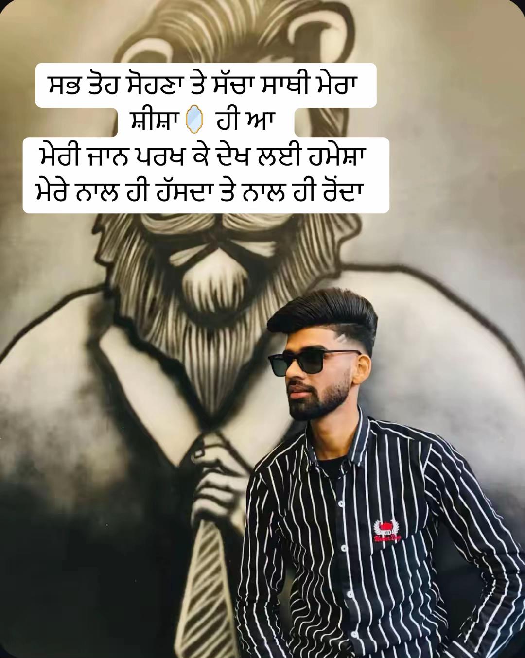 @🕉️ ViShU 🇨🇦🍁