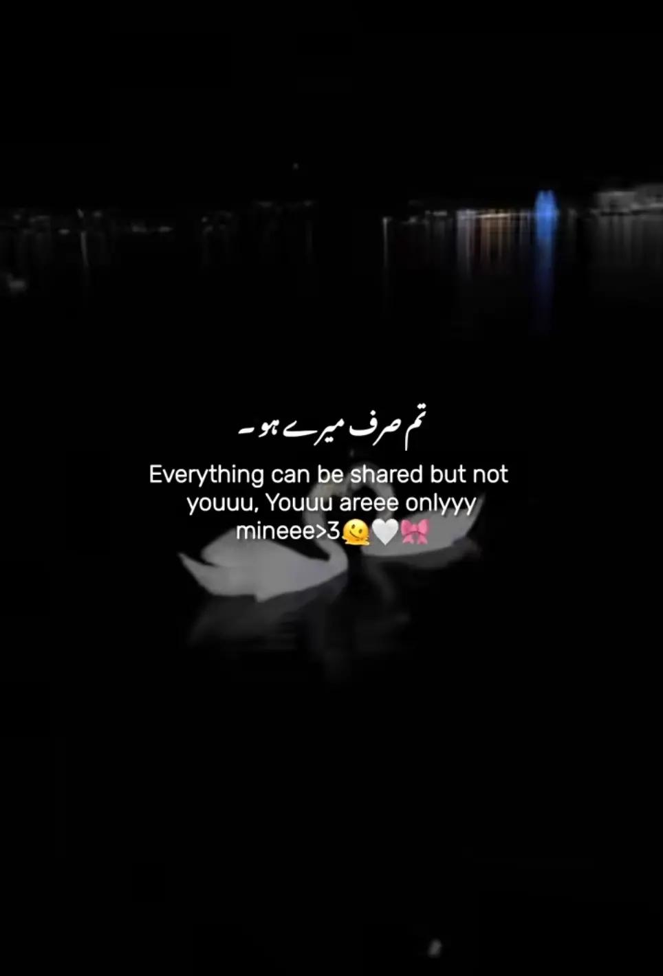 @𓆩⎯͢⎯⃝𝐒م𓆪