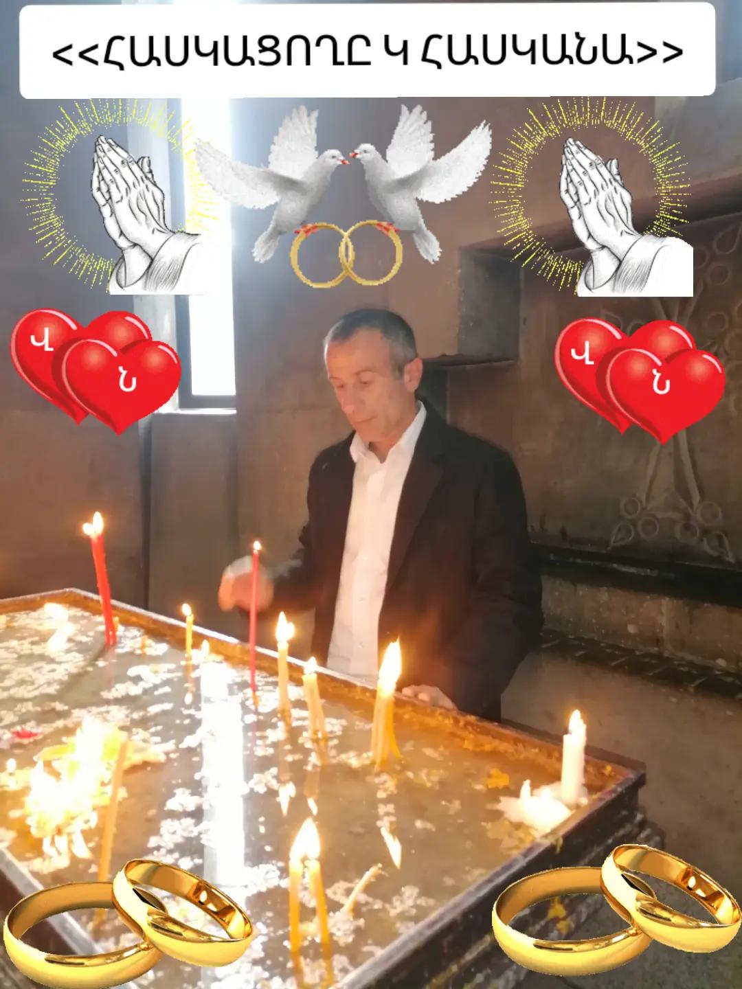 @🇦🇲👑ՂԱՐԵԲ-ՋԱՆ👑🇦🇲