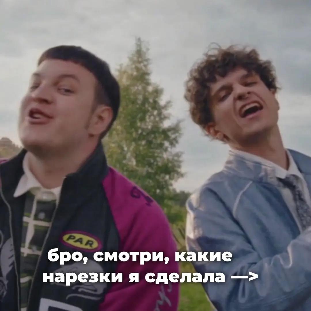@тгк: твой товарищ минай
