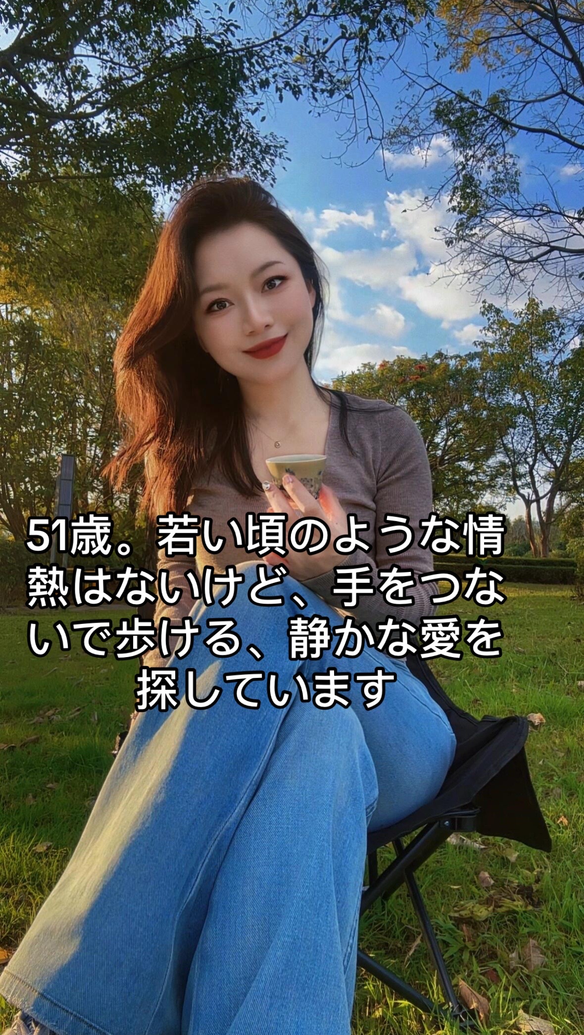 @いけだ