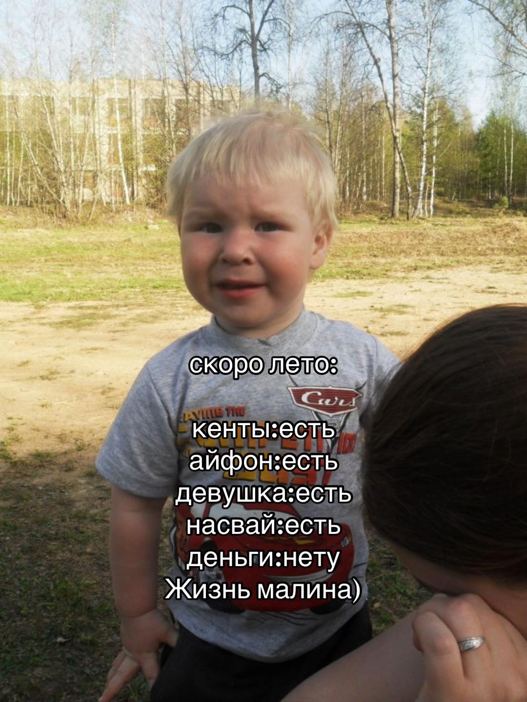 @Минипека🗡️