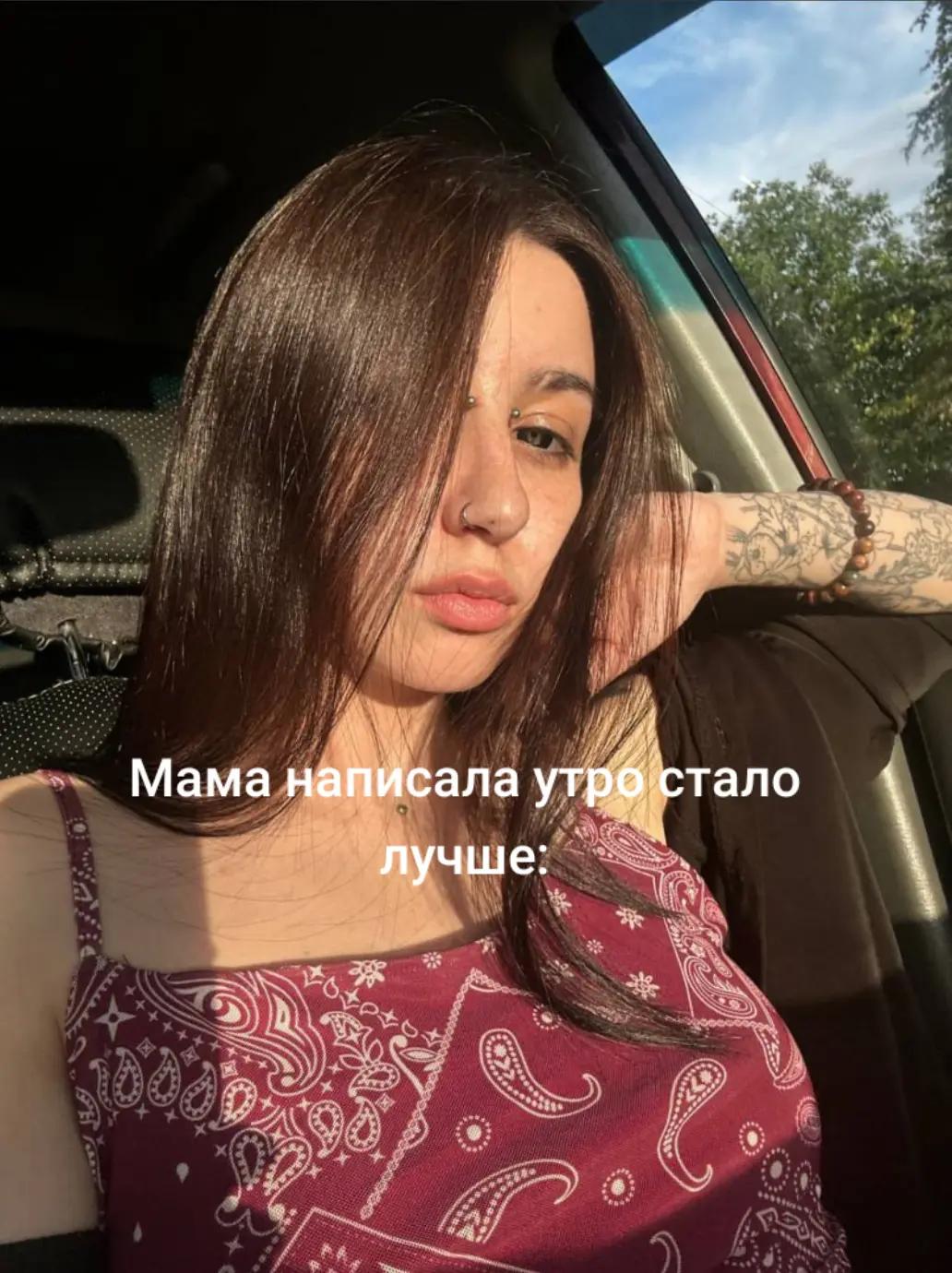 @Huavates.