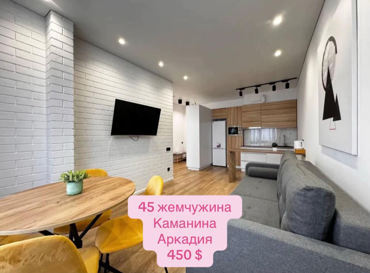 @realtor.vlada