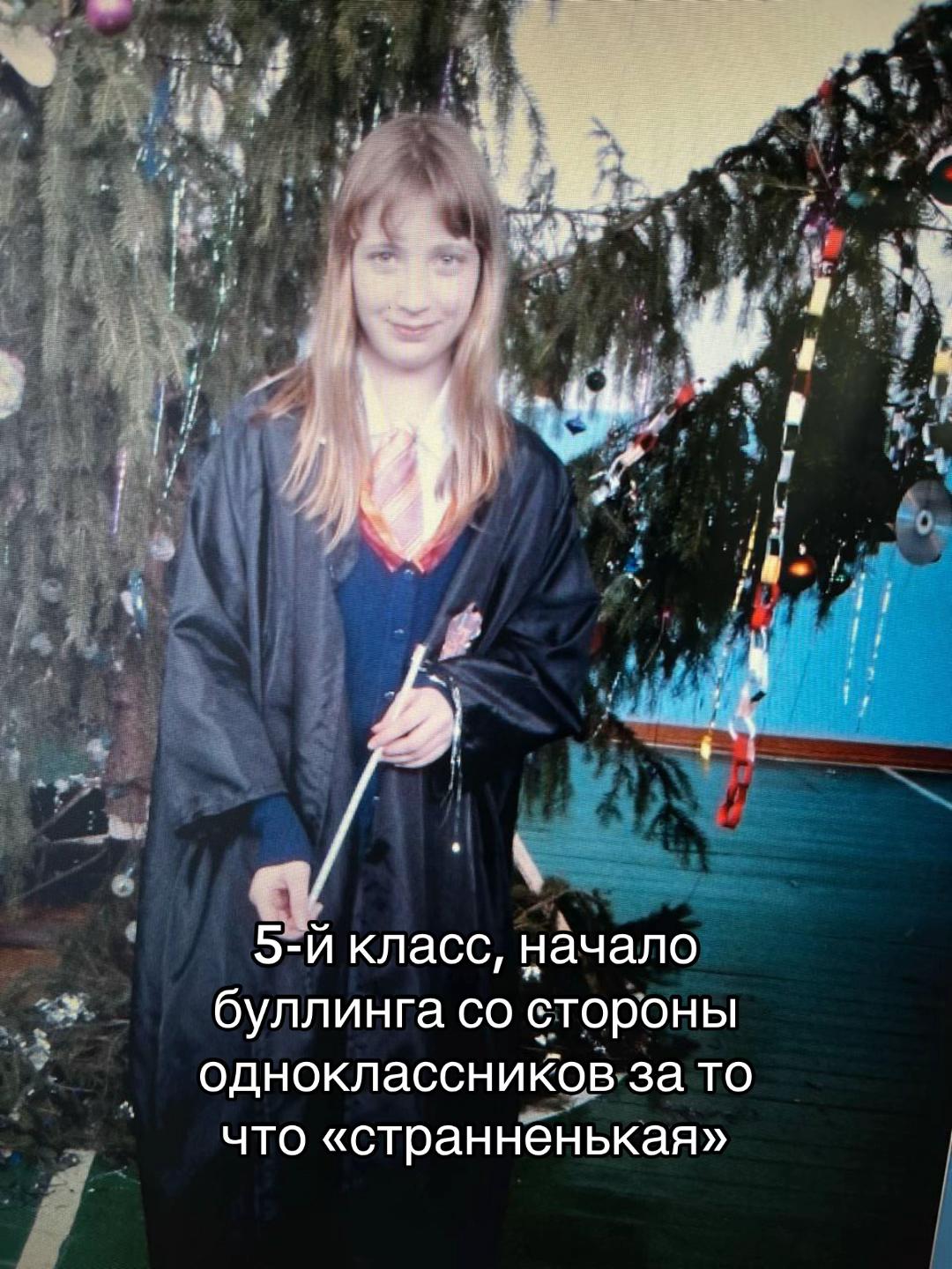 @Сильвинит живет
