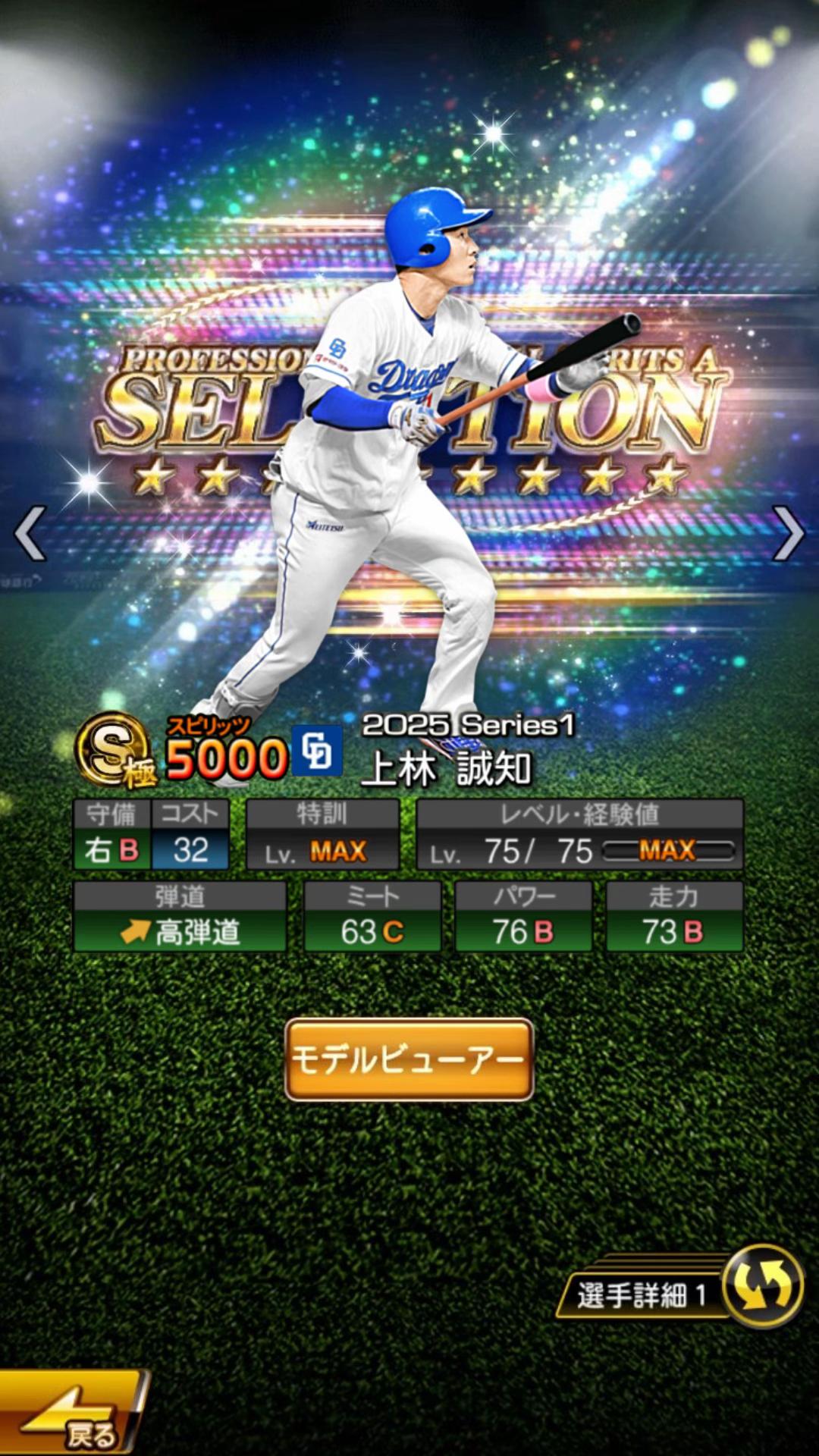 @てんぷら🌽