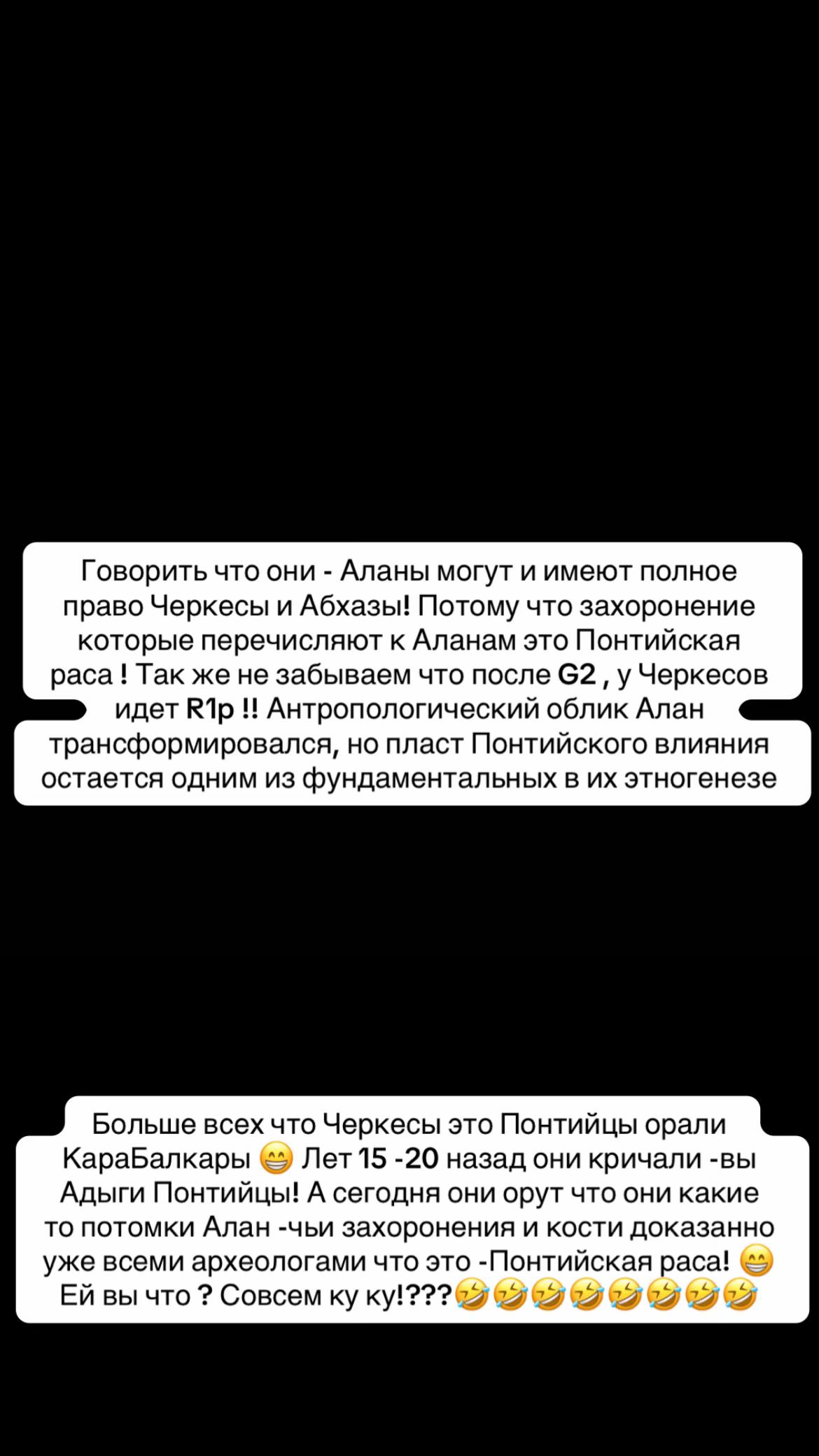 @Калмыкова 👑