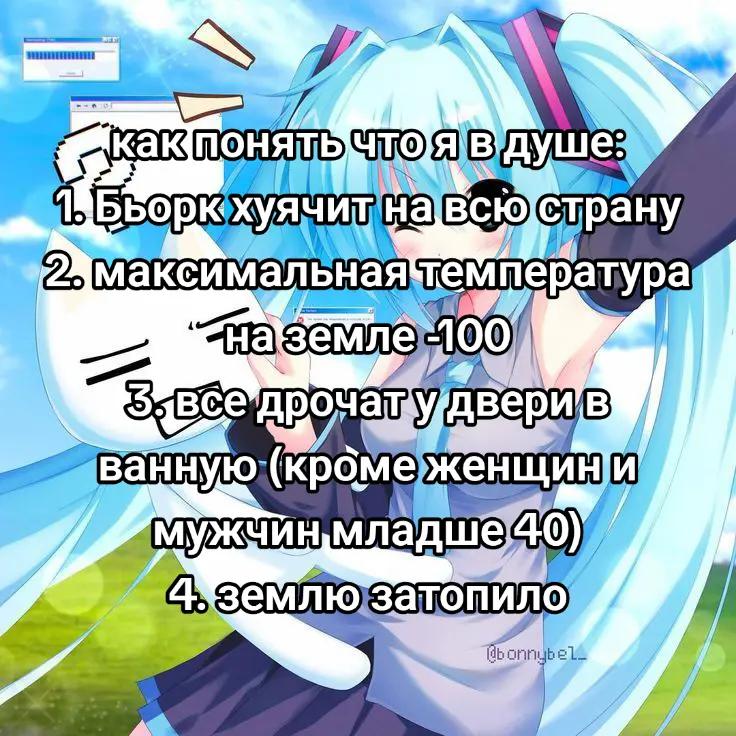 @cubupckaya wlyxv 🇬🇱