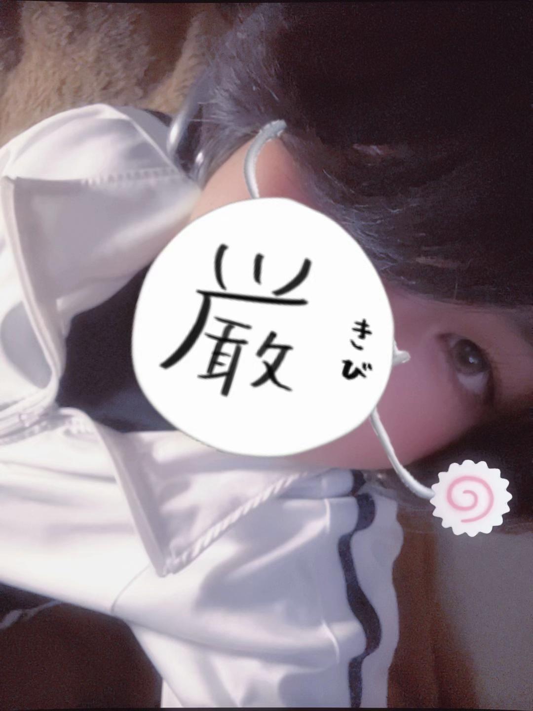 @みさ 🎧︎︎☁