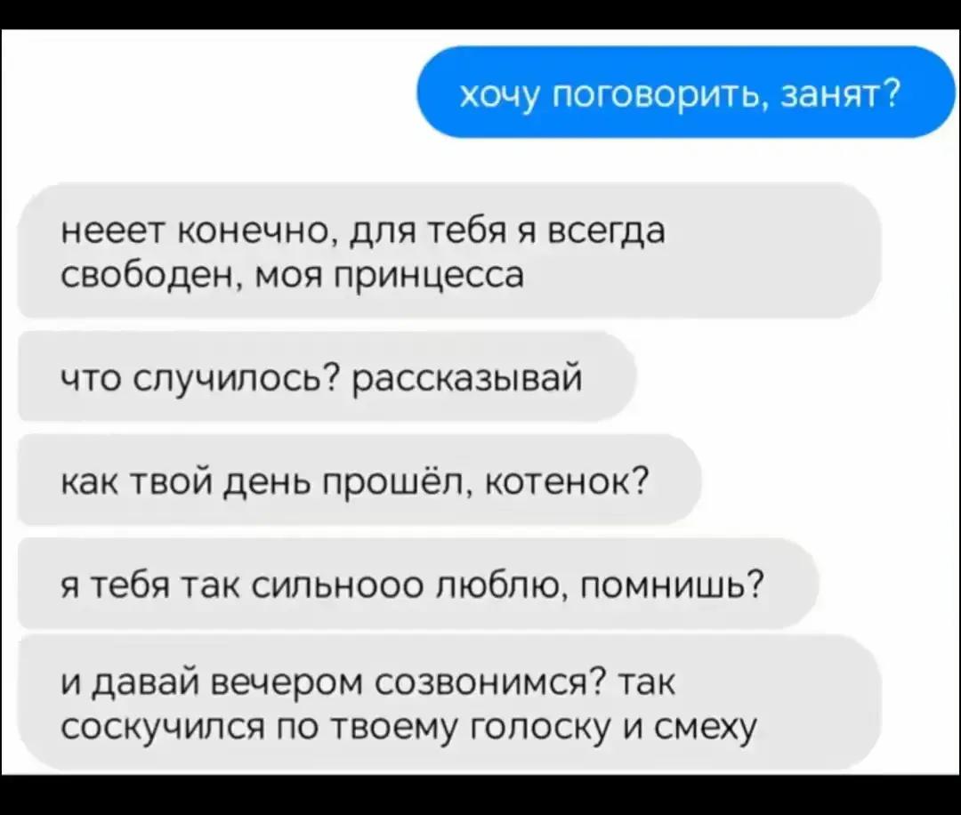 @fck mn