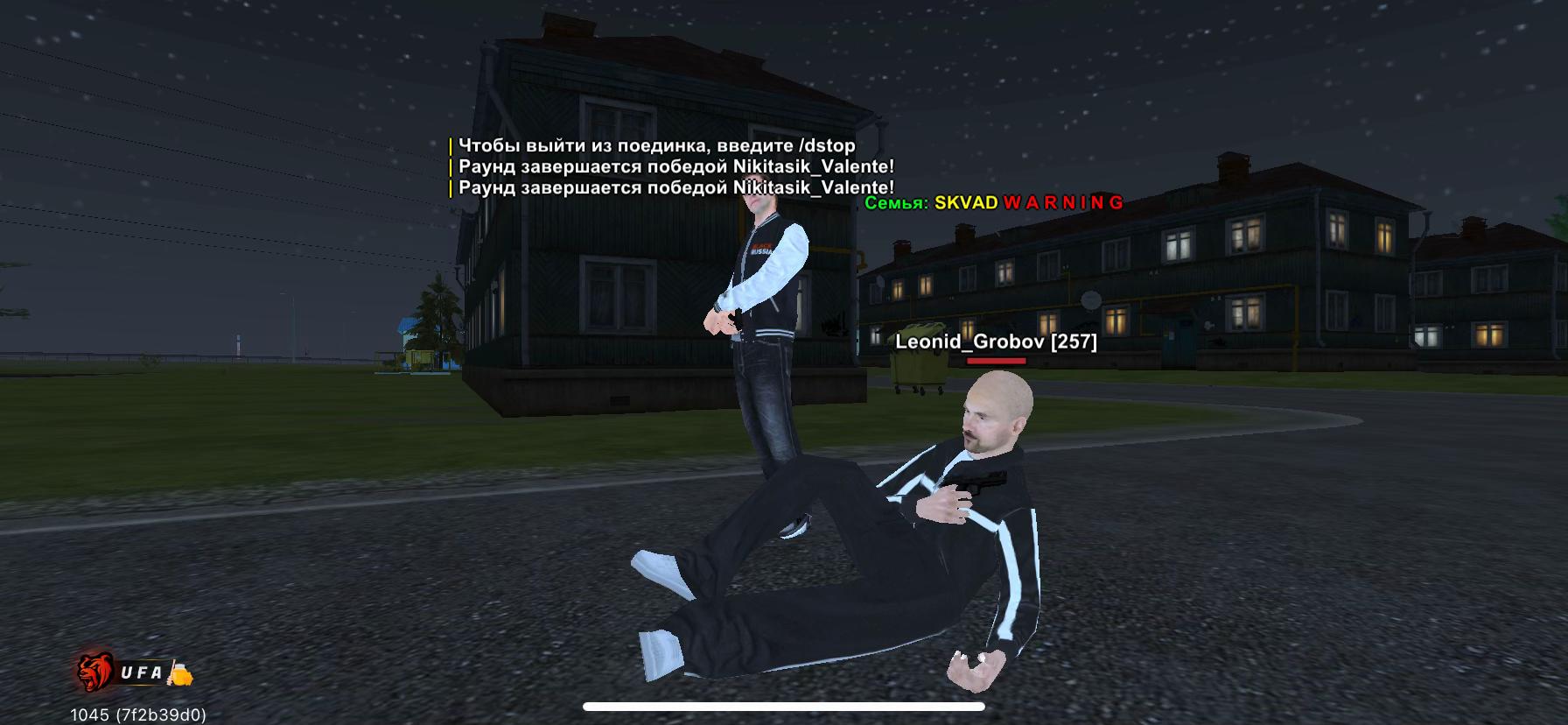 @Минипека🗡️