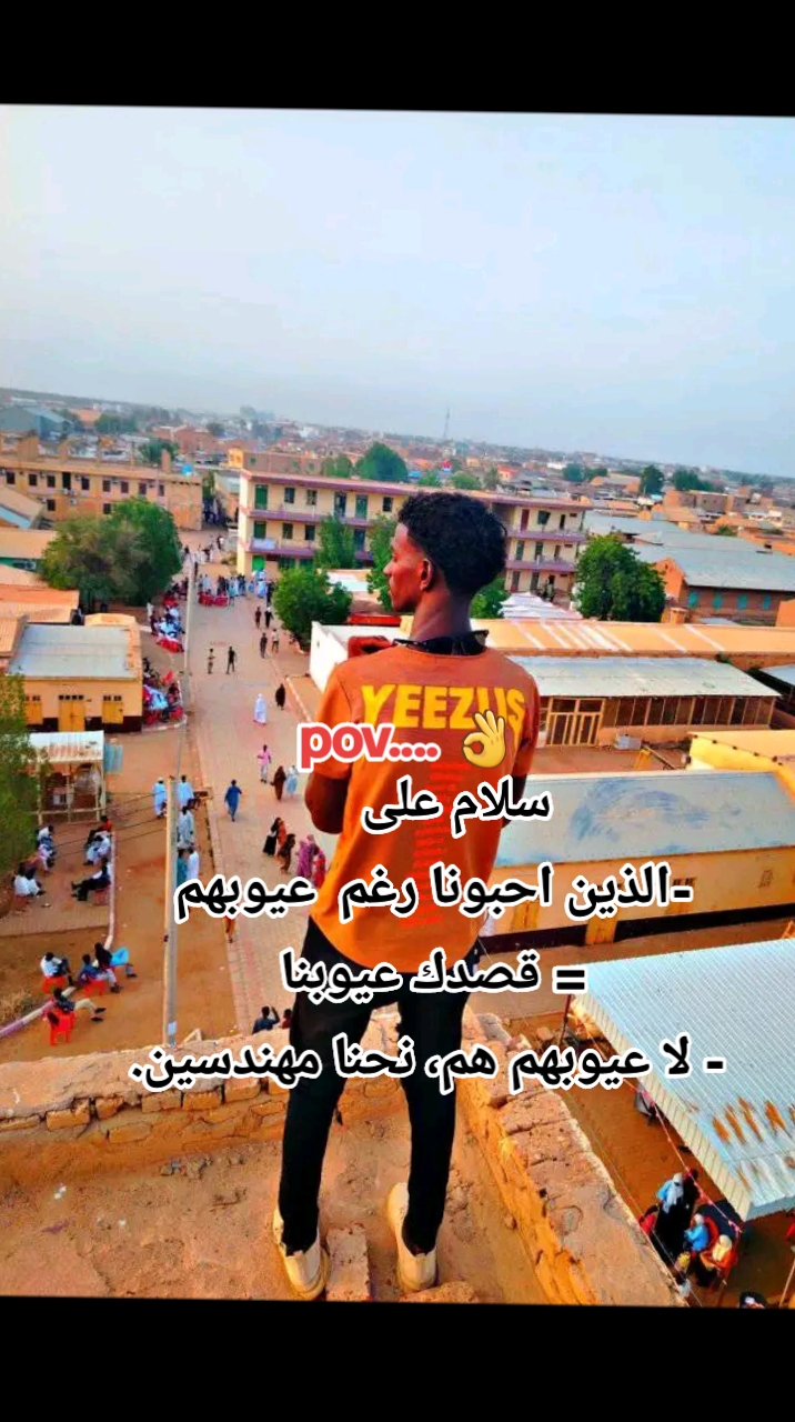@بـشتـــــــنة (ملك الظرافة) 🤞