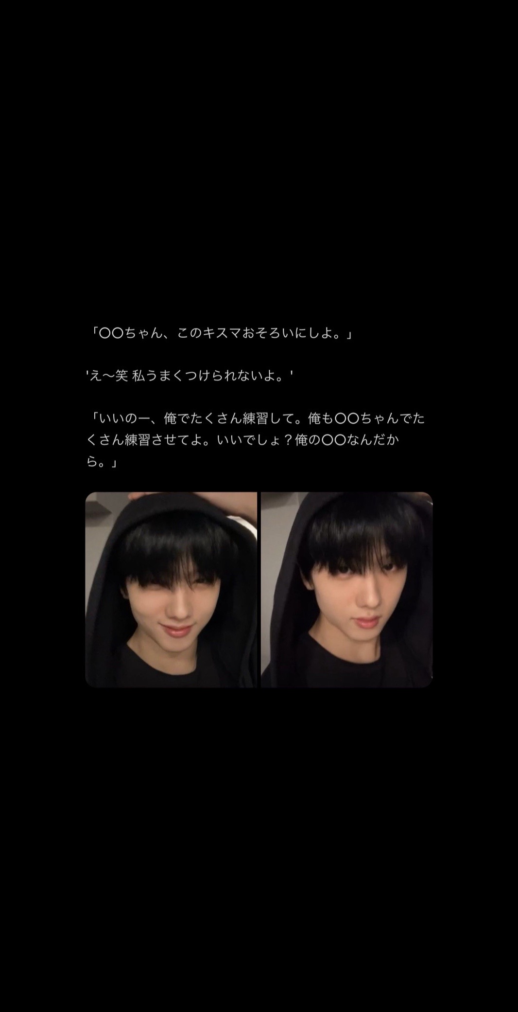 @칠(✴︎)