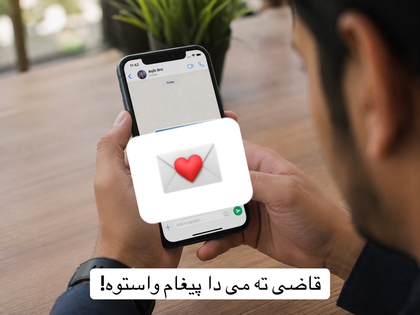 @احسان  غلجی