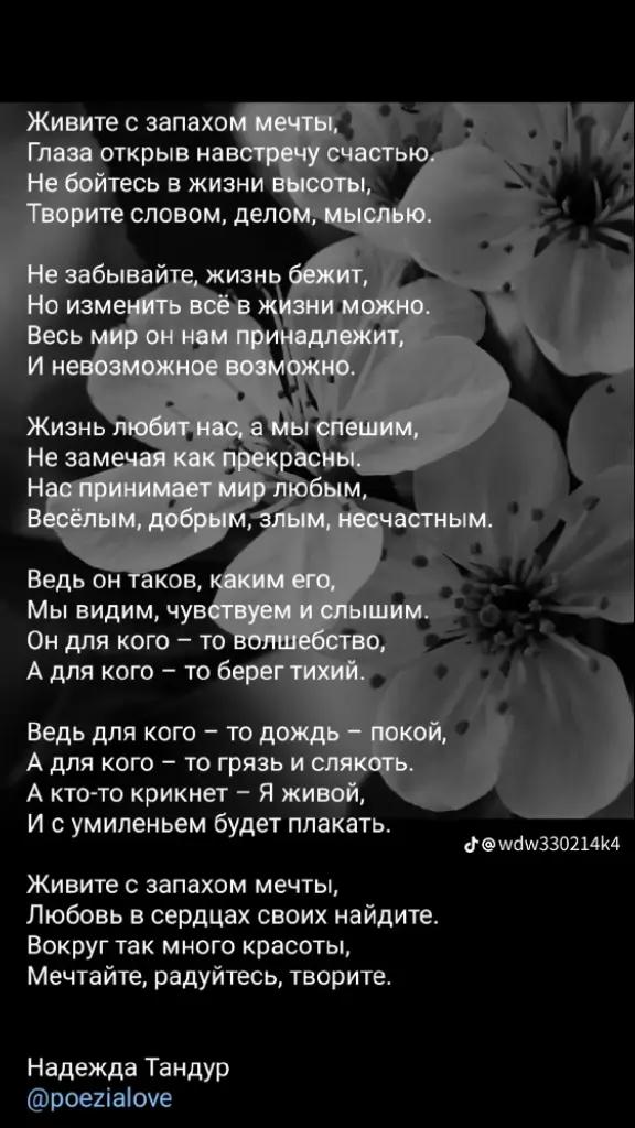 @Наталя Марковець