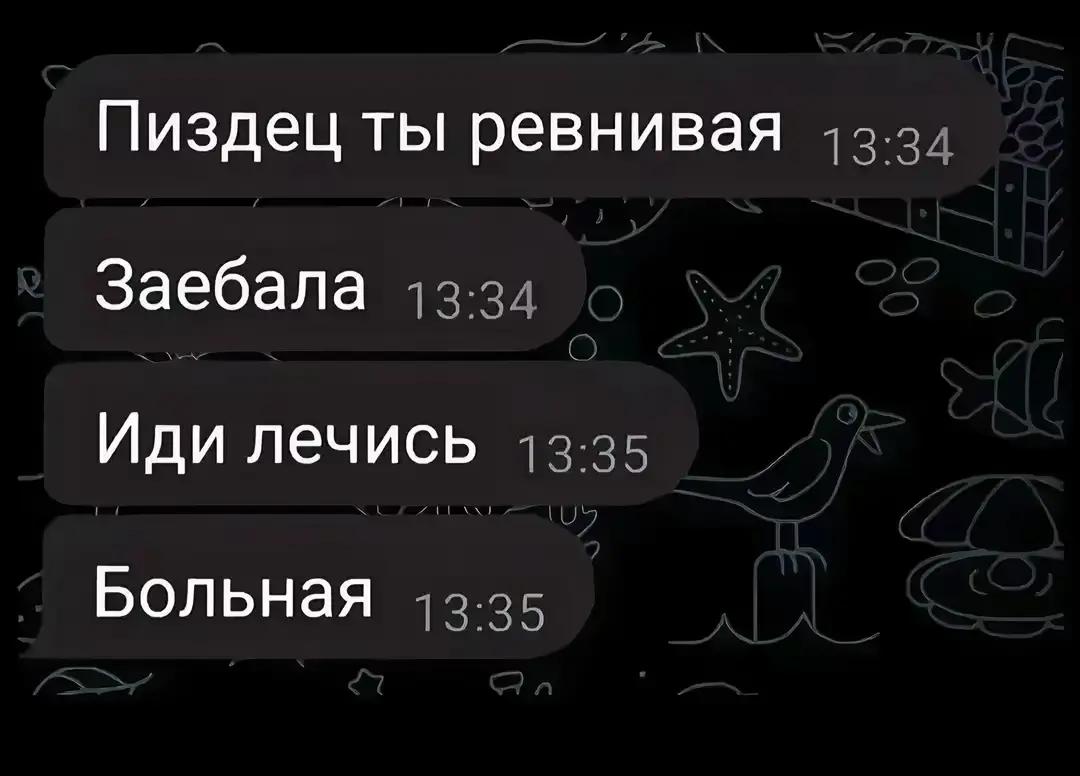 @💤Ꮯᴨящᴀя Ꮶᴇᴄᴄи💤