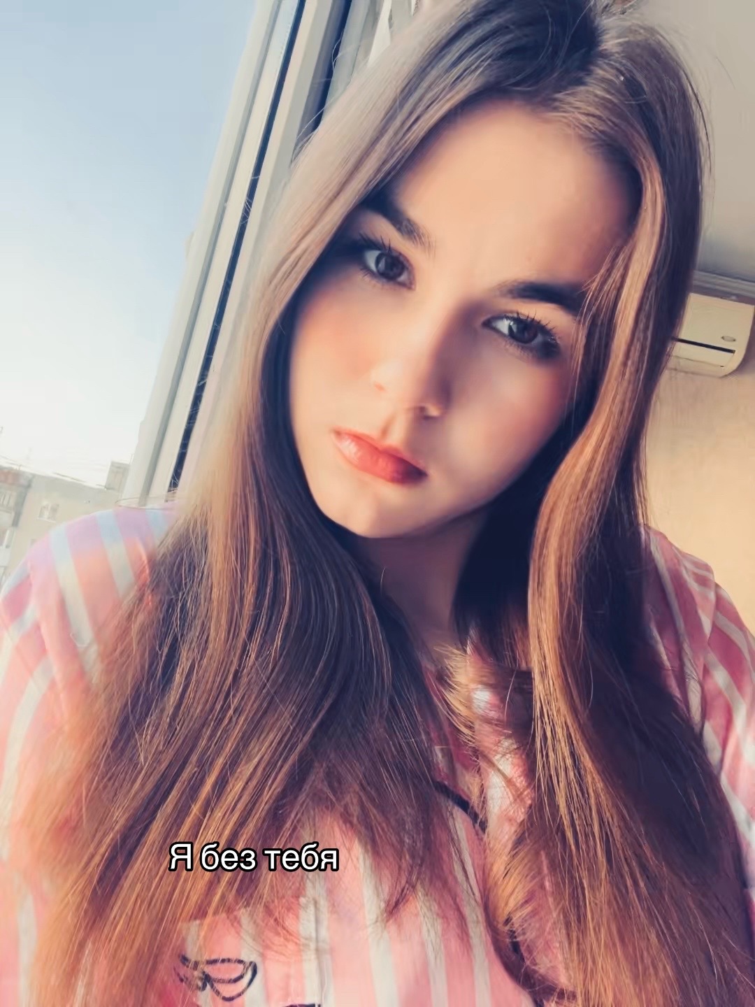 @Тгк:гелюсик