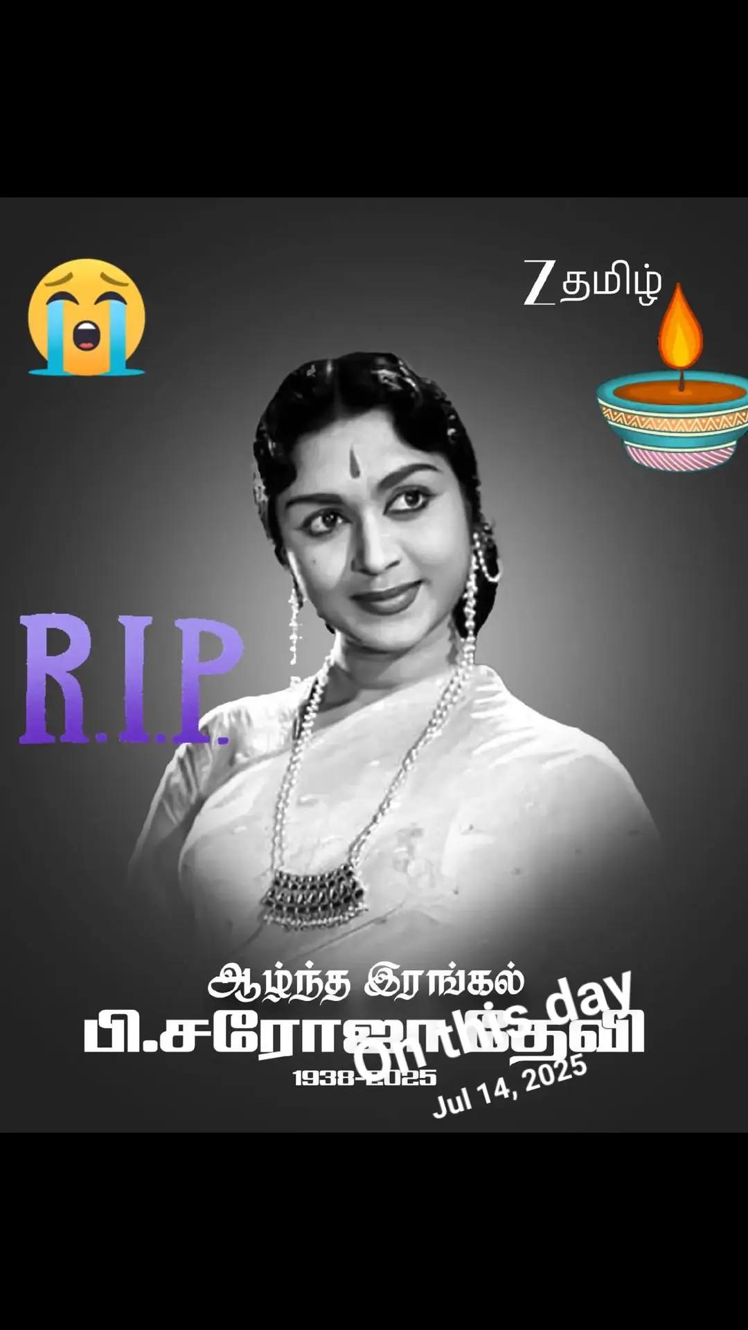 @Udhaya