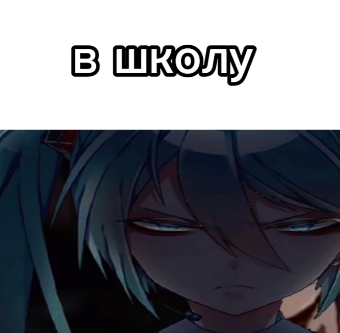 @Помогите 2.0
