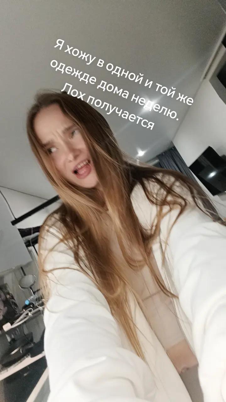 @anastassiiyshka