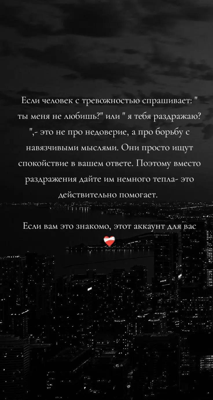 @🖤🕊️