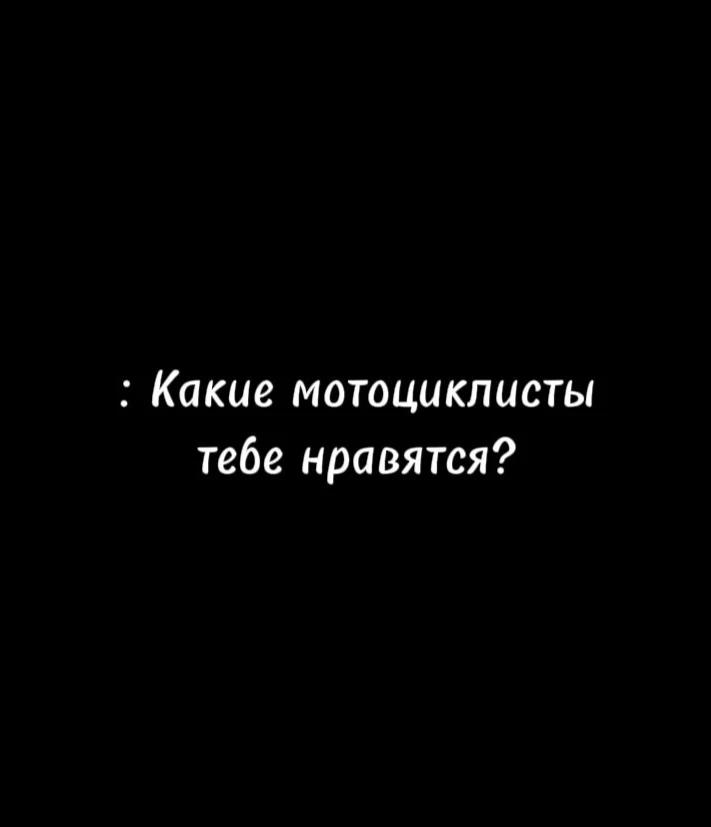 @💸Дазай Осаму✨