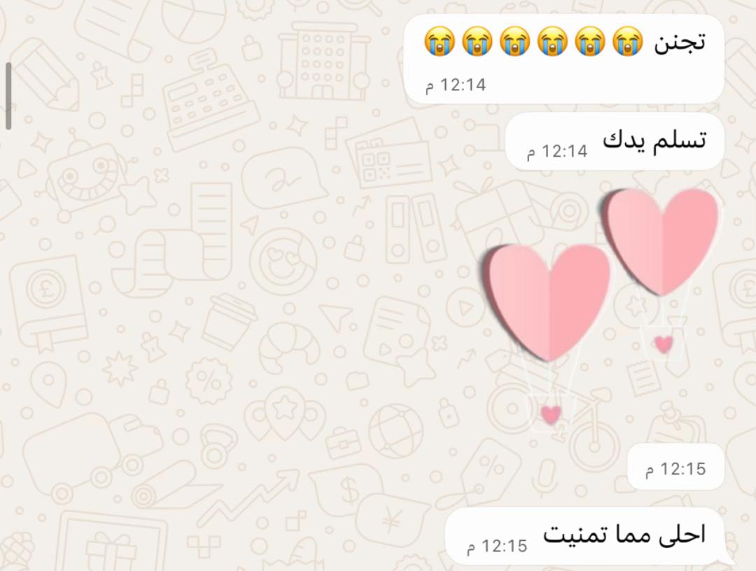 @توزيعات الدمام Sora🩵✨