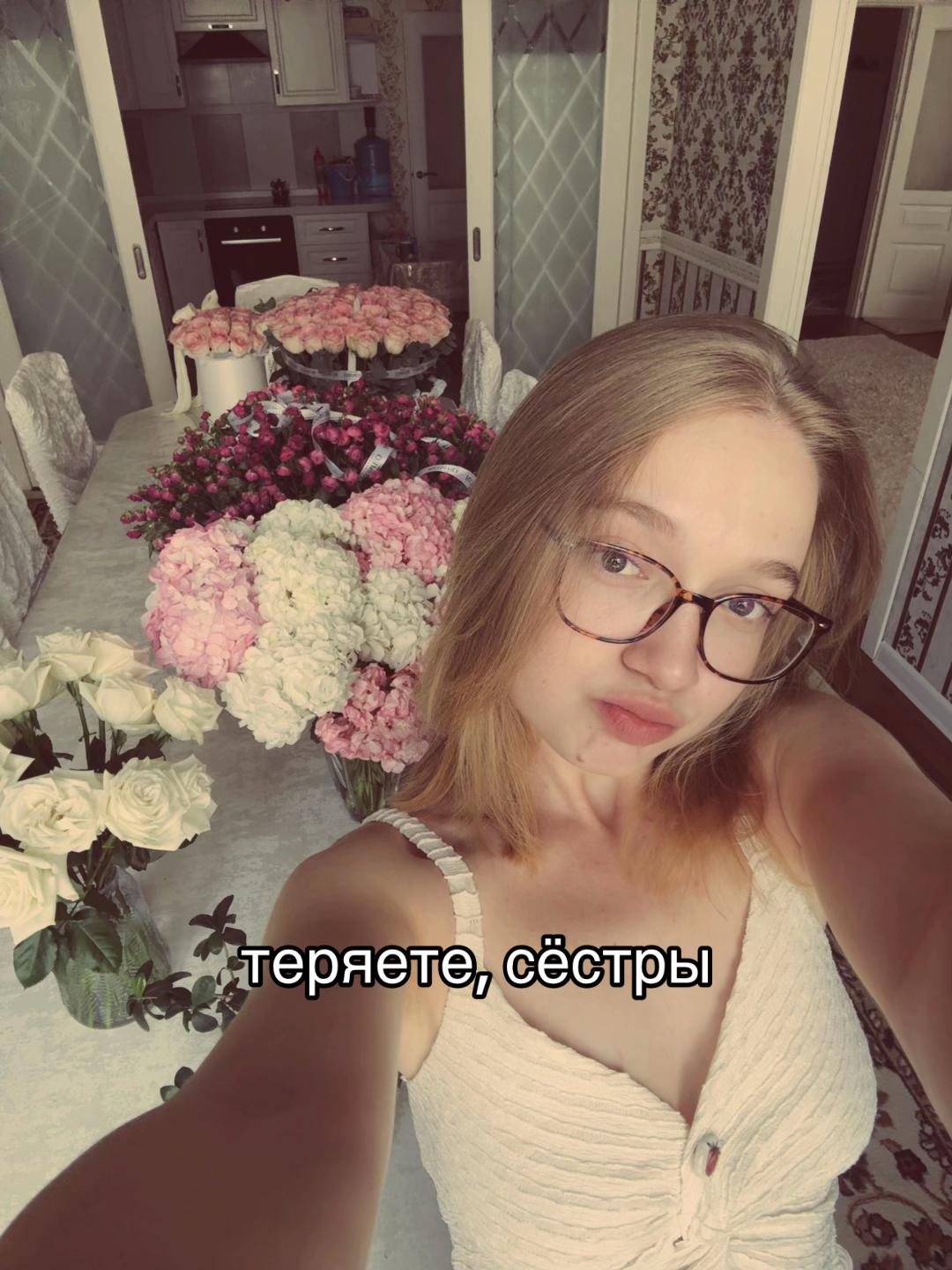 @liliya_not_fish