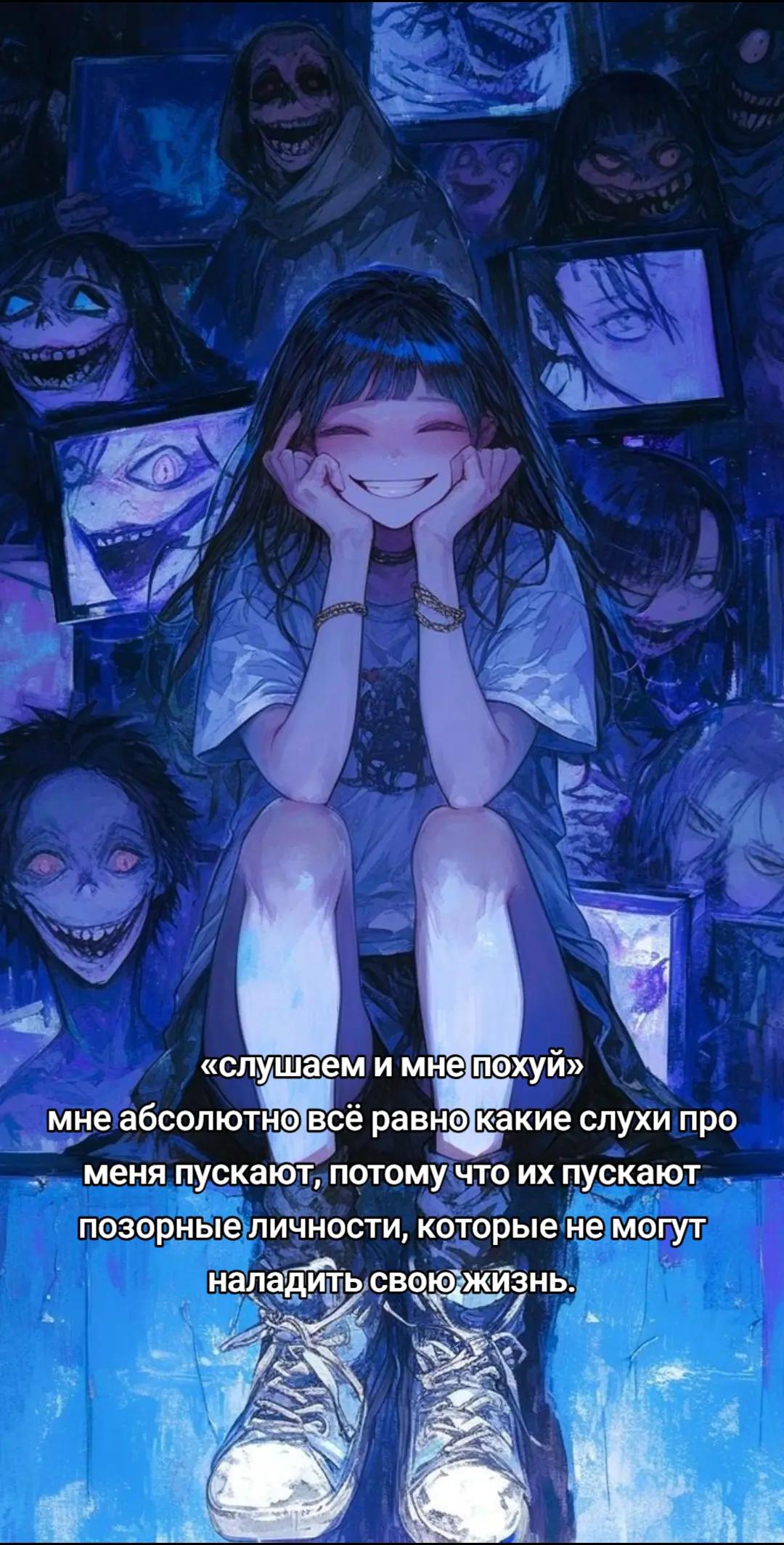 @Seraphim