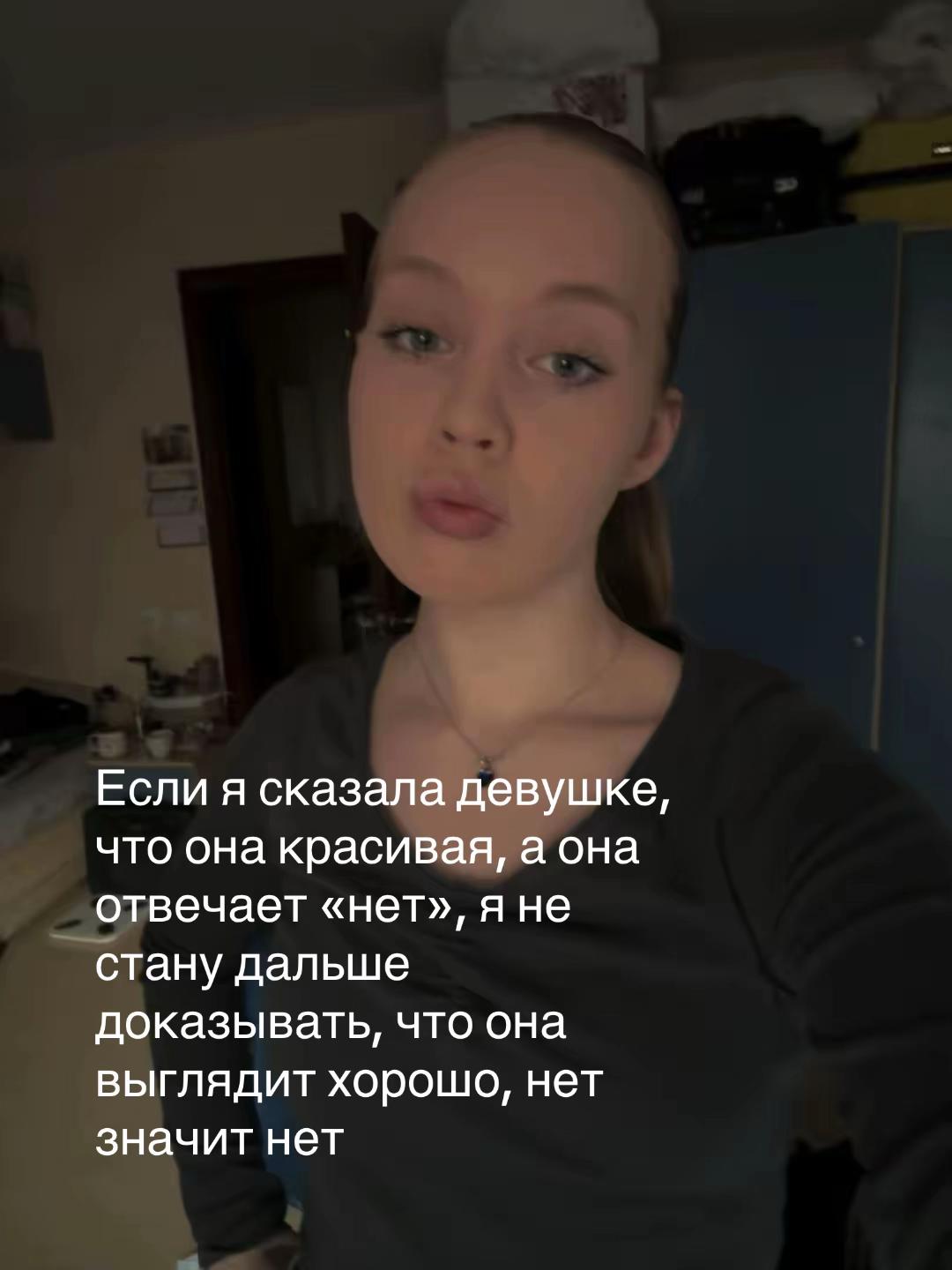 @ксю