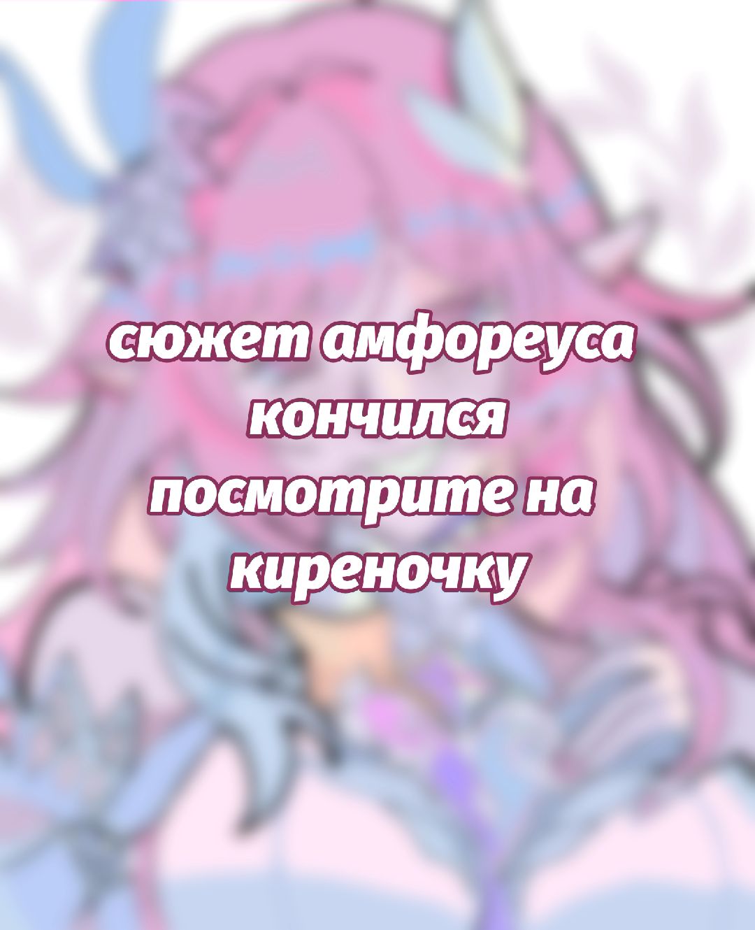 @negodaika24