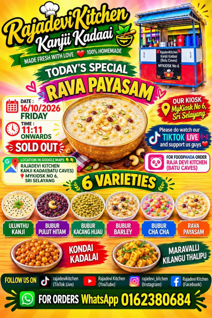 @Yamunadevi (RajadeviKitchen)