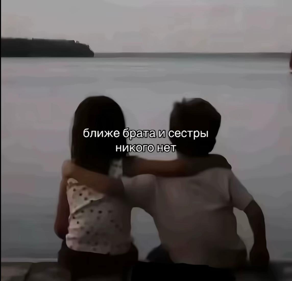 @лизочка