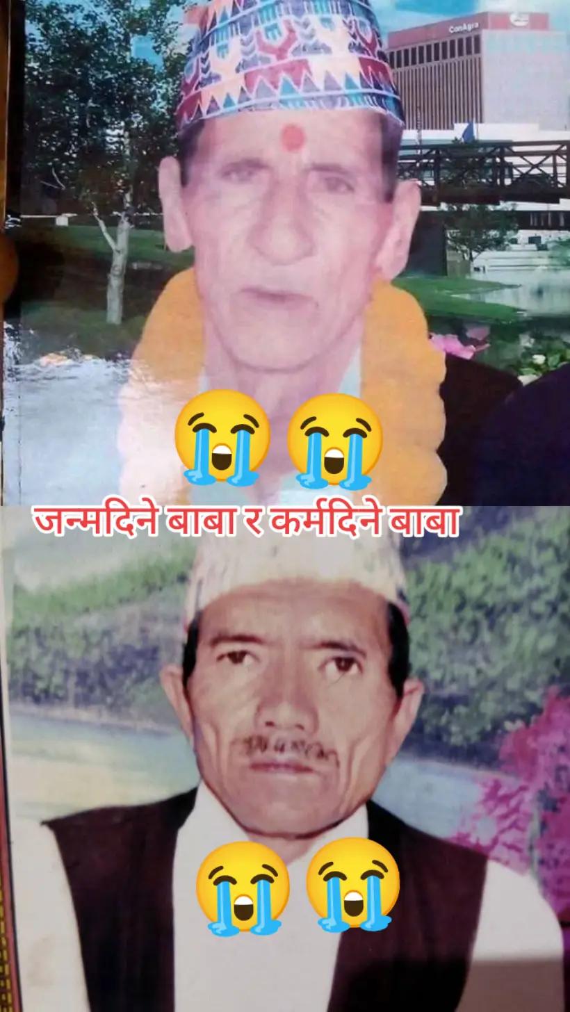 @Mina Gyawali basnet