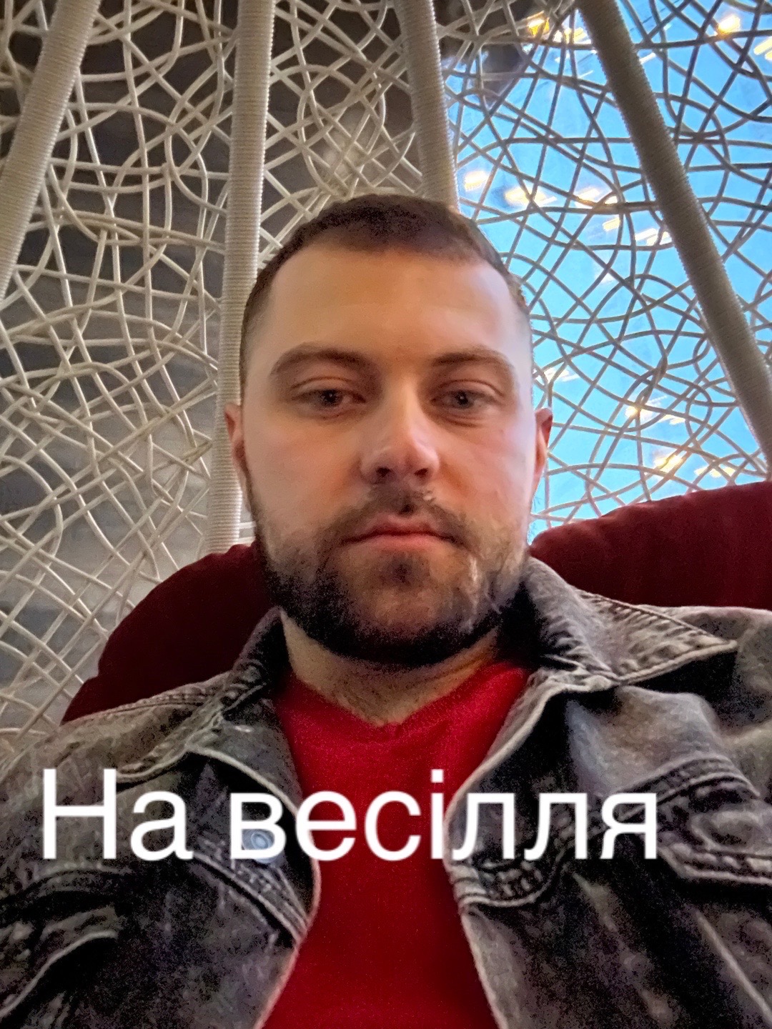 @Gradinar