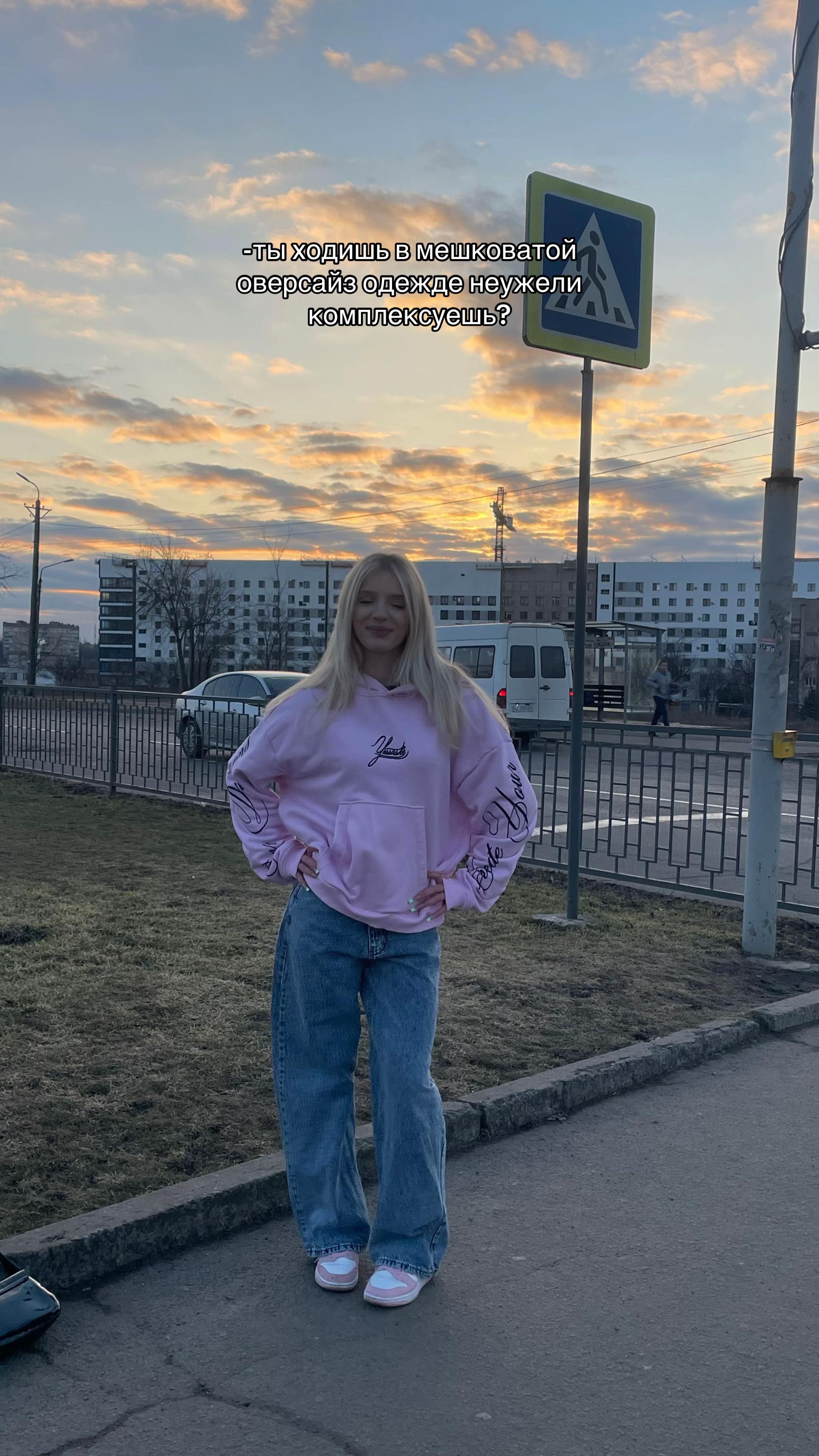@тгк:bbbelka