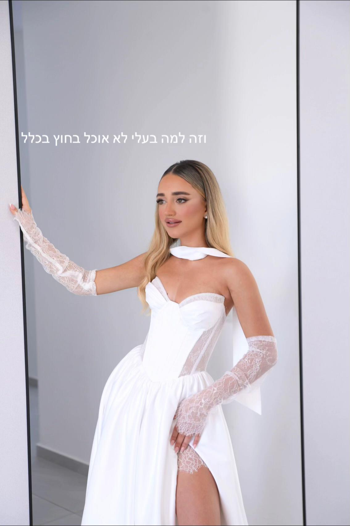 @shira___atias