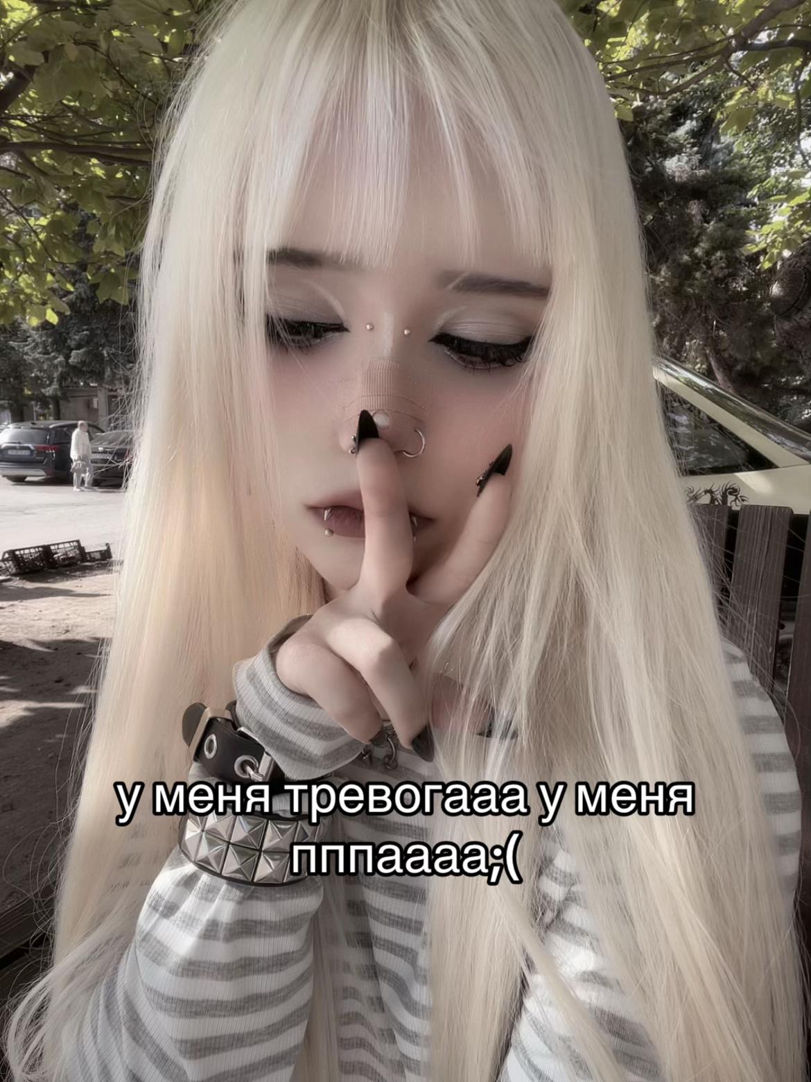 @тгк:някомиу кто?