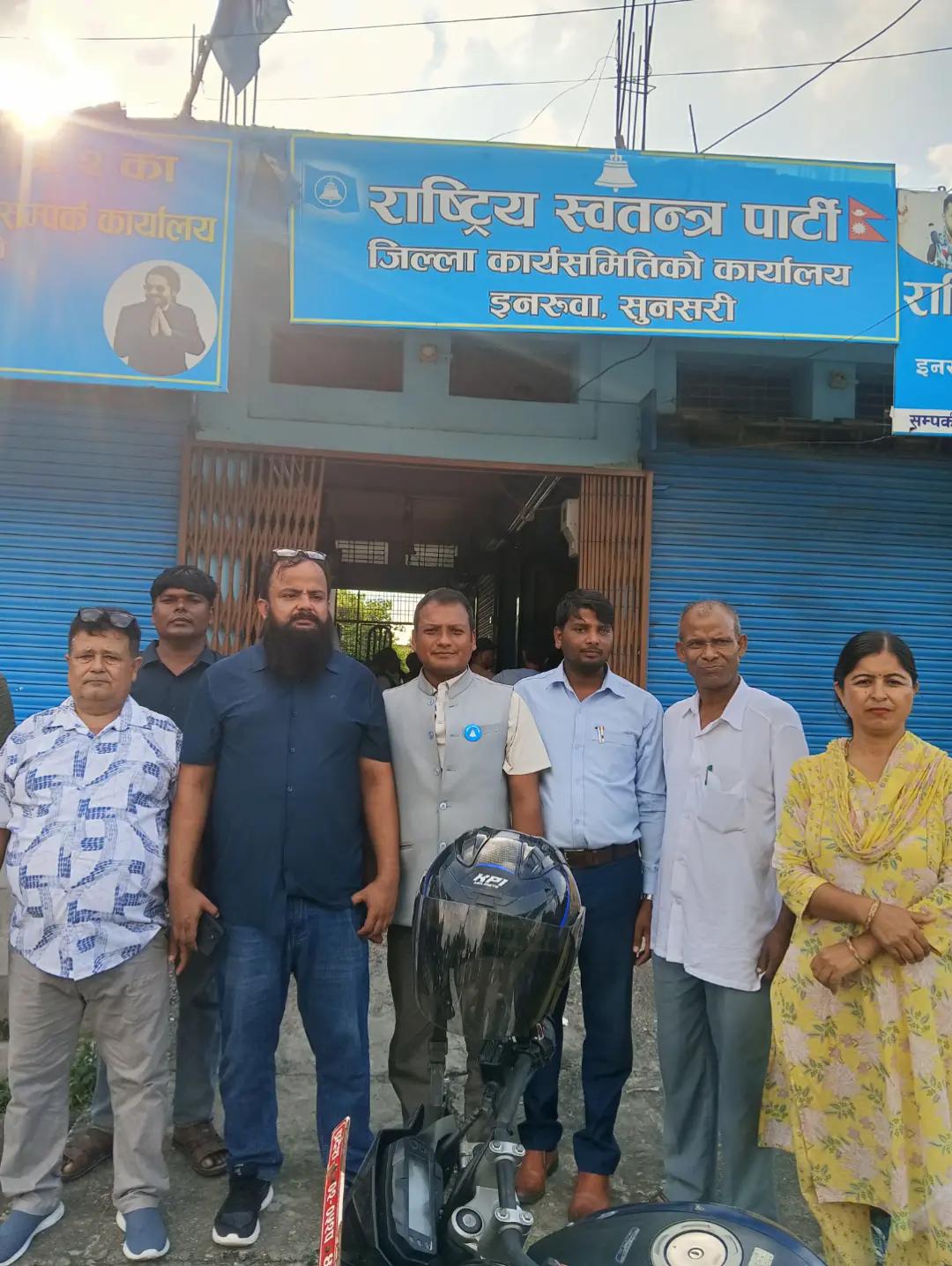 @Yadav Koirala