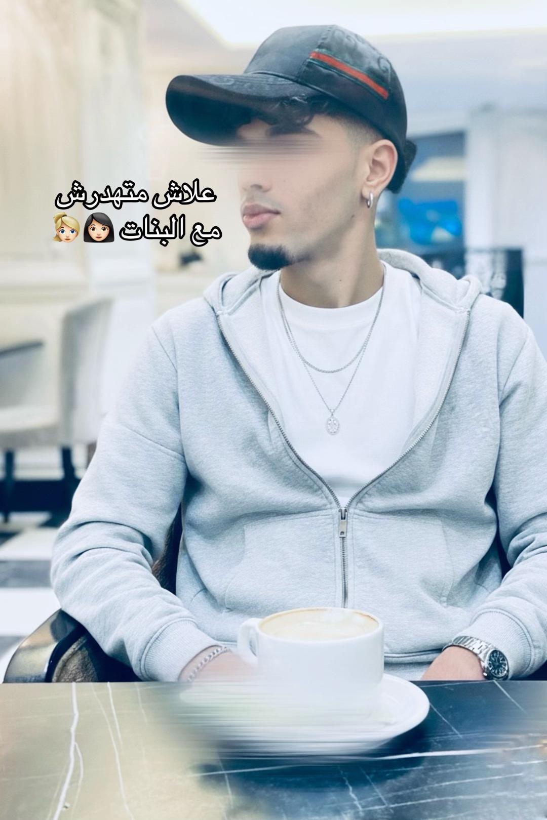 @siblus_x🇲🇦