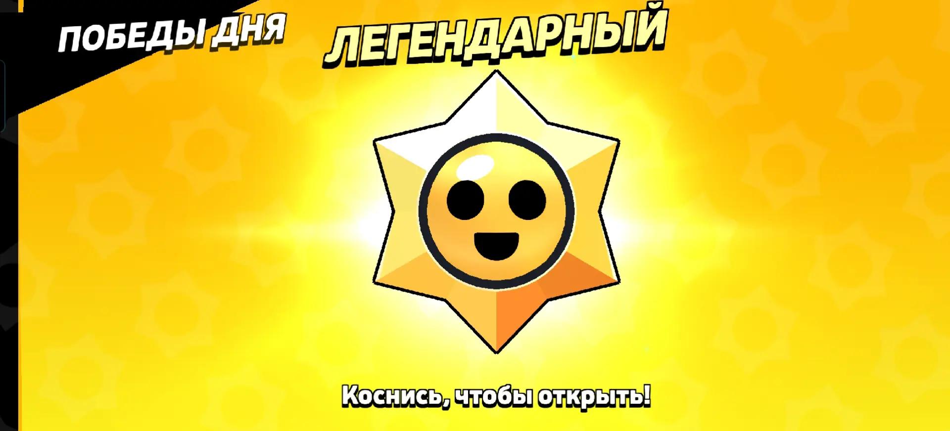 @WEAKS