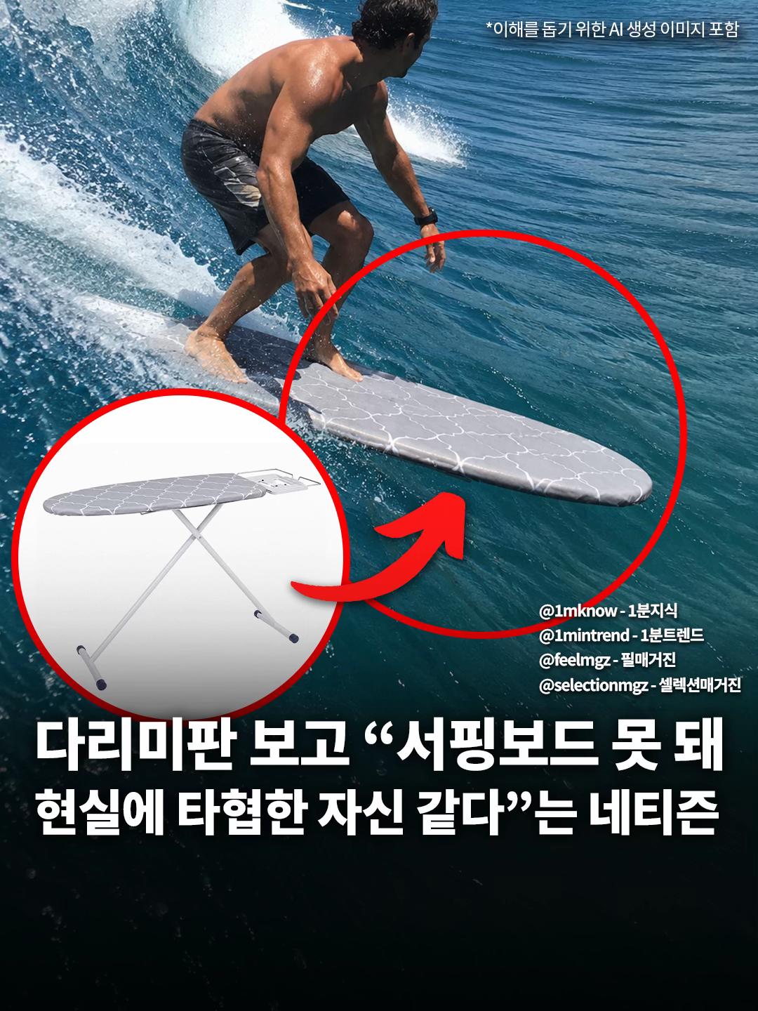 @[1분지식 - 일지] 매거진