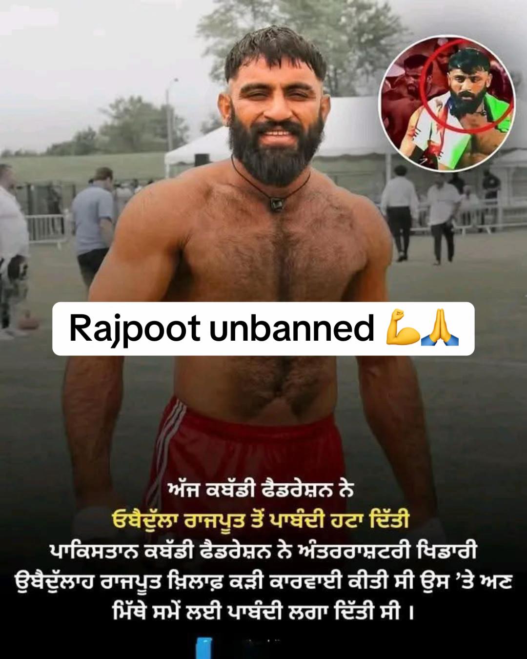 @Kabaddi season canada 🇨🇦