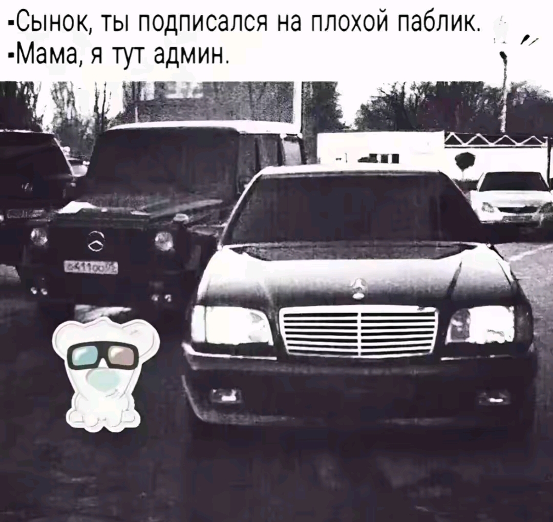 @bad boys