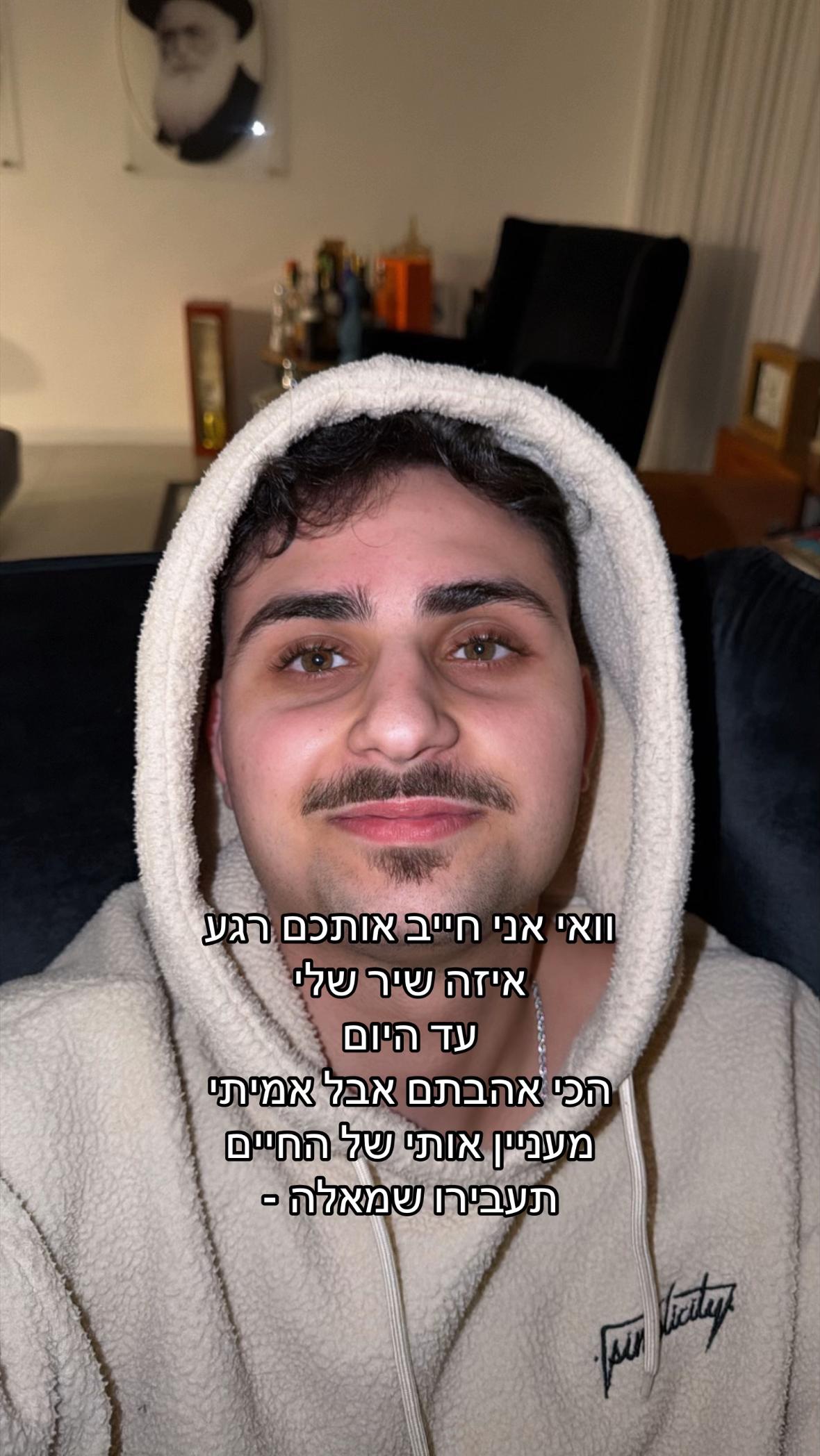 @danbiton_