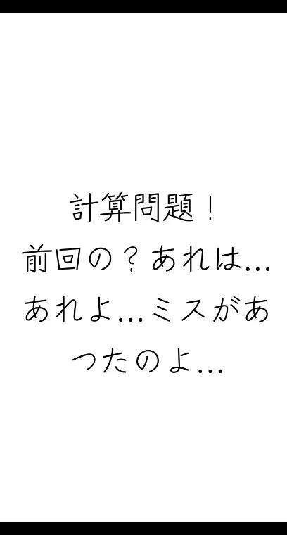 @ryu310🫧🩵