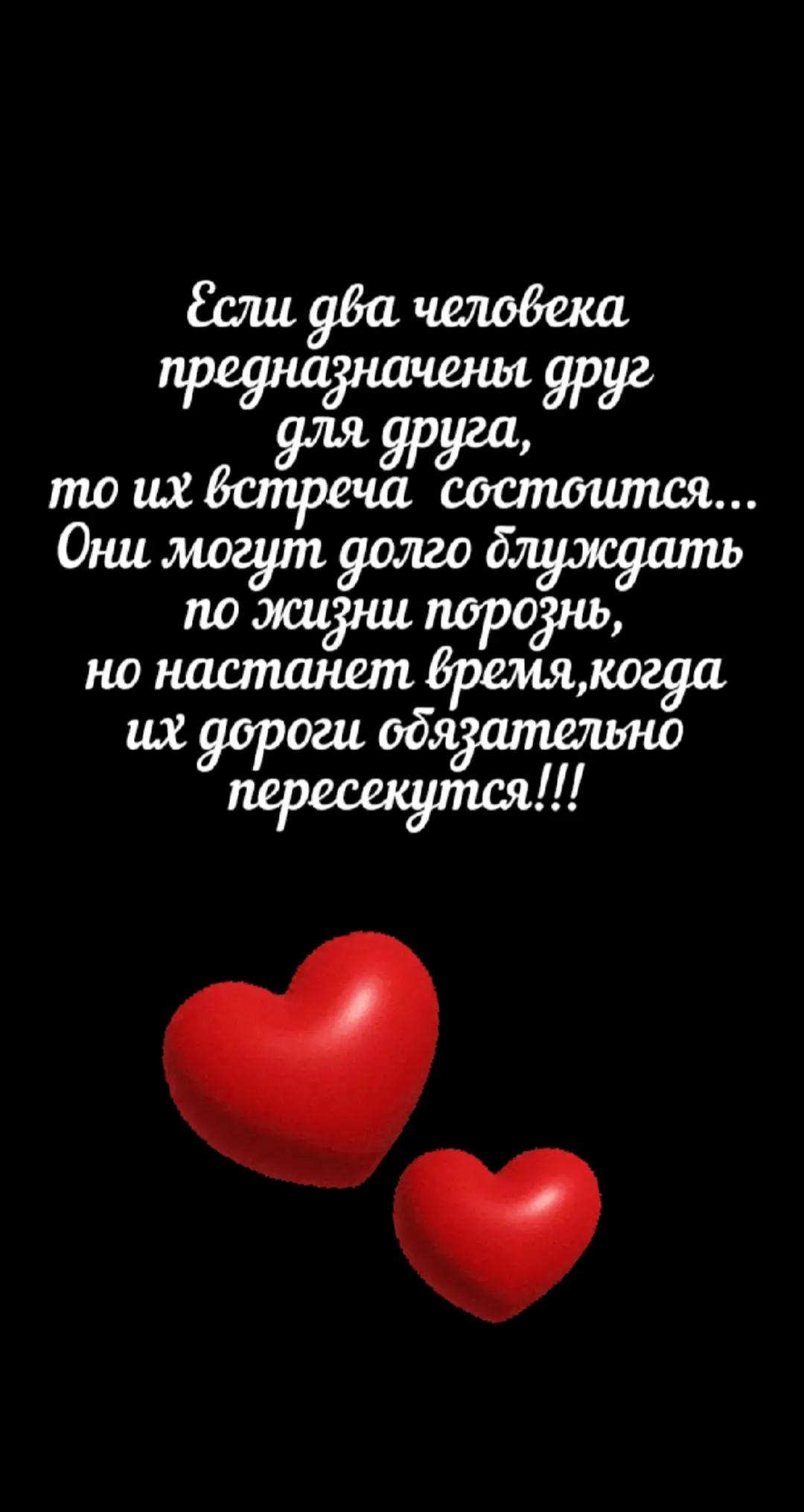 @❤️