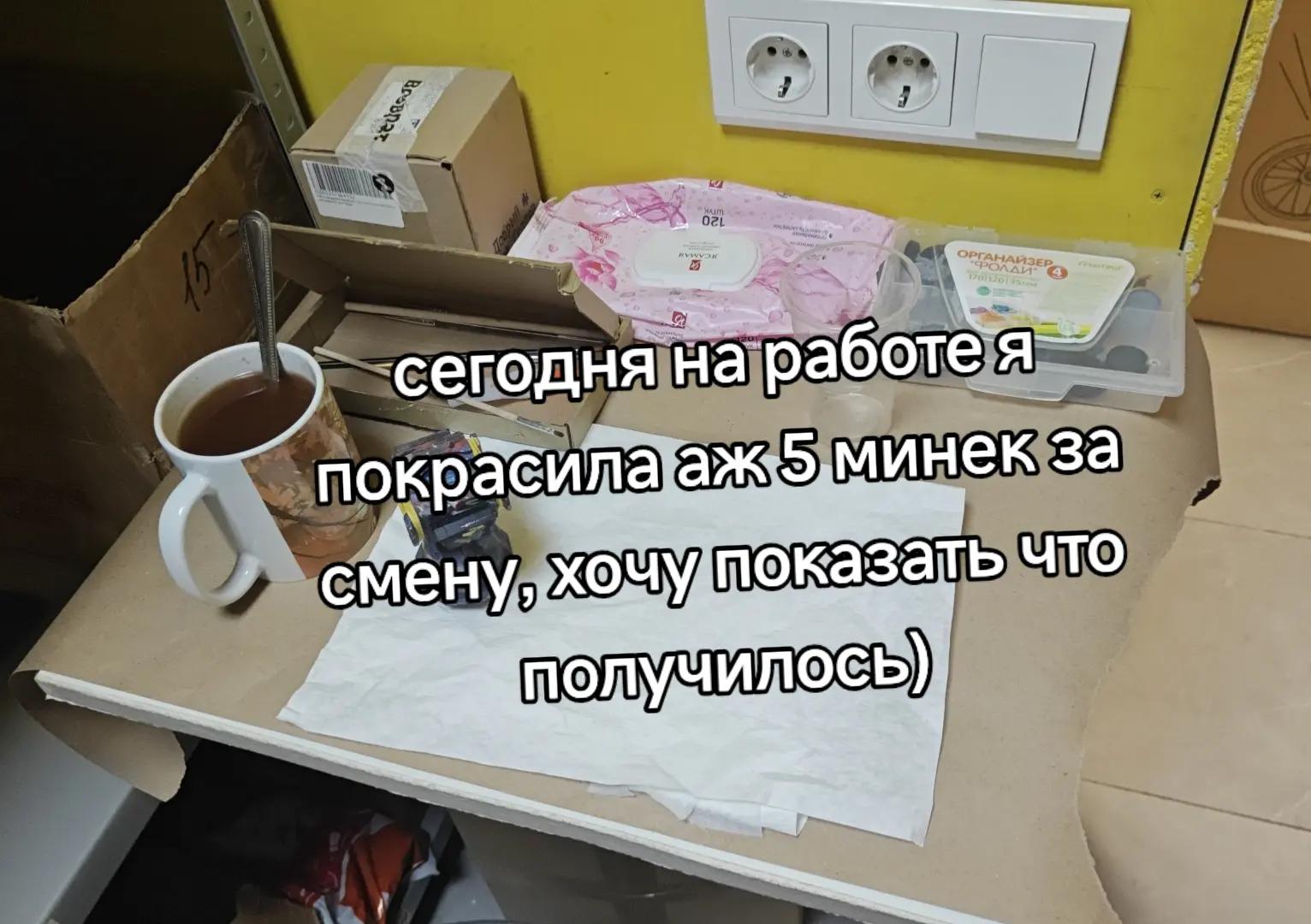 @тгк: nekur0o 🪽 | she🫪