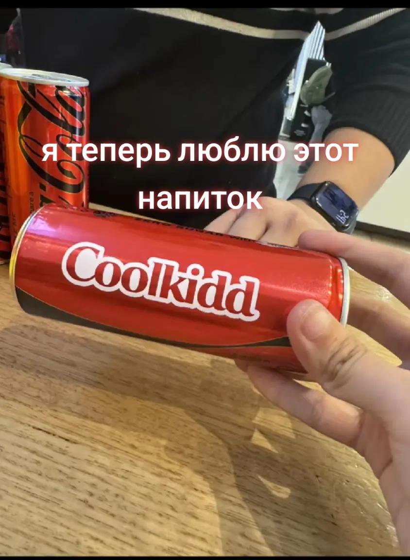 @🩸